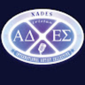 Meet your Posher, Xades